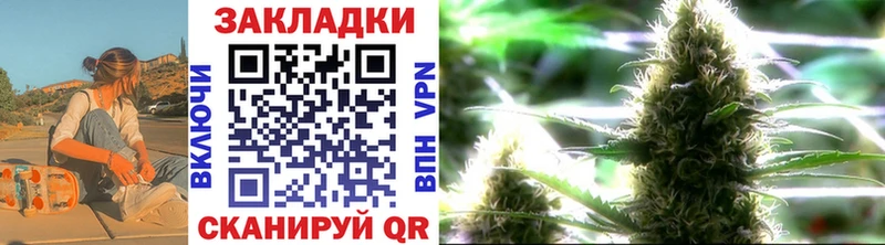 Купить наркоту Кстово ГАШ COCAIN СК Марихуана Меф мяу мяу