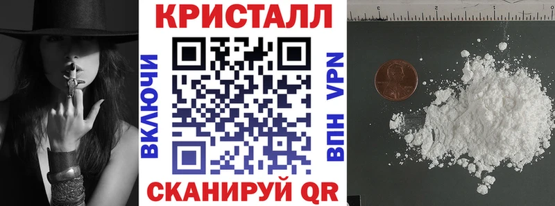 Амфетамин VHQ  Кстово 