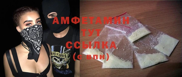 ECSTASY Белоозёрский