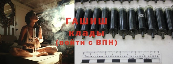spice Беломорск