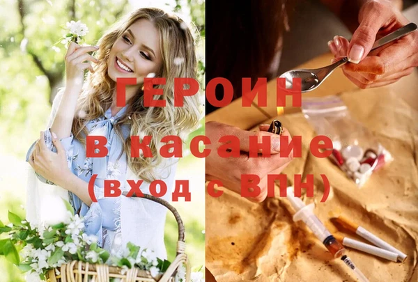 ECSTASY Белоозёрский
