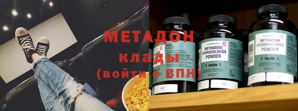ECSTASY Белоозёрский