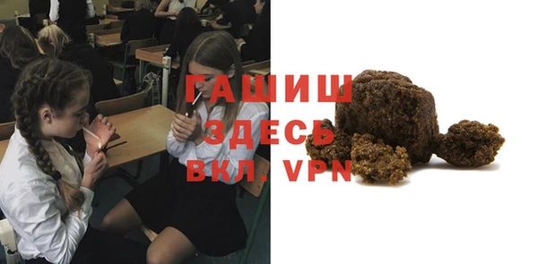 ECSTASY Белоозёрский
