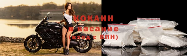 ECSTASY Белоозёрский
