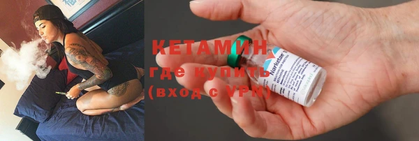 ECSTASY Белоозёрский