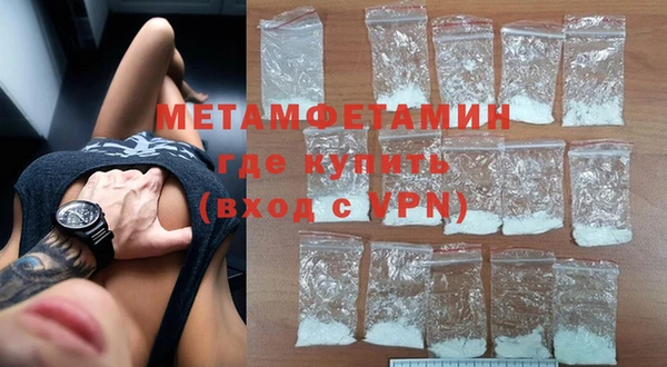 ECSTASY Белоозёрский