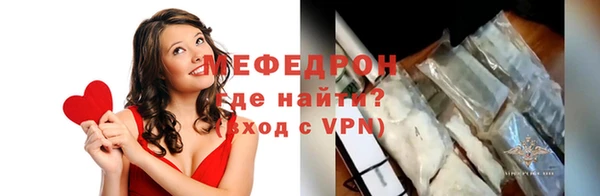 ECSTASY Белоозёрский