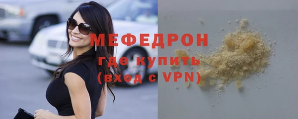 марихуана Белокуриха
