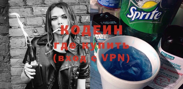 ECSTASY Белоозёрский