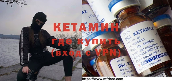 ECSTASY Белоозёрский