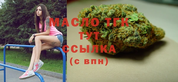 ECSTASY Белоозёрский