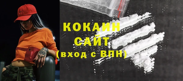 ECSTASY Белоозёрский