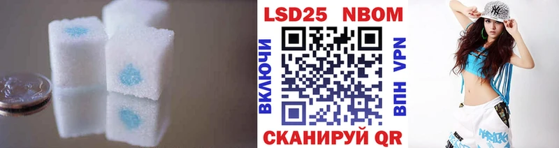 где продают   Кстово  ЛСД экстази ecstasy 