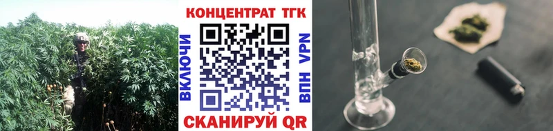 купить наркоту  Кстово  Дистиллят ТГК концентрат 