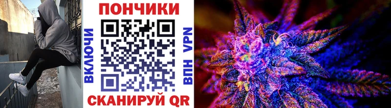 Конопля VHQ  как найти наркотики  Кстово 